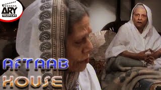 Aftab House  Short Film  Badar Khalil amp Samina Ahmed  ARY Telefilms [upl. by Sachs885]