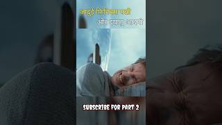 The boy was sentenced to death 😱 shorts moviereview viralshorts movieexplained [upl. by Atnauq]