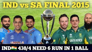 India vs South Africa 5th ODI 2015  Full Match Highlights  Shocking Match [upl. by Eniamrej828]