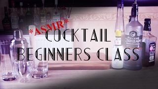 ASMR Cocktail Beginners Class [upl. by Aehsel]