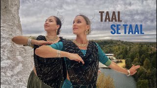 TAAL SE TAAL  KATYA RANI  KATHAK DANCE [upl. by Schwitzer]