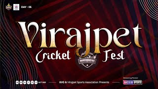 Virajpet Cricket Fest 2024  Day  05  Success Sports Live [upl. by Ymme797]