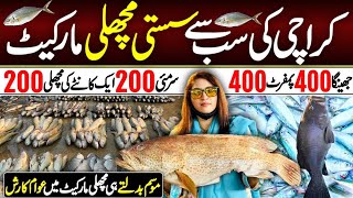 cheapest fresh fish market  wholesale fish market in Karachi ​⁠Hirakaysath [upl. by Zandt]