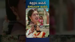 Brahmanandam Back To Back Best Comedy Scenes  Brahmanandam Non Stop Comedy  Telugu Movies [upl. by Eerpud]