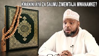 KWANINI AYA ZA SAUMU ZIMEMTAJA MWANAMKE SHEIKH OTHMAN MAALIM [upl. by Nirual]