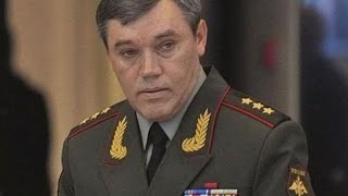 Ukraine puts top Russian general Gerasimov on most wanted list [upl. by Waldack]