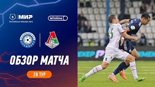 Highlights FC Orenburg vs Lokomotiv  RPL 202324 [upl. by Carman949]