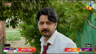 Namak Haram  Episode 09 Promo  Friday at 800 PM Only On HUM TV  Imran Ashraf  Sarah Khan [upl. by Haerle649]