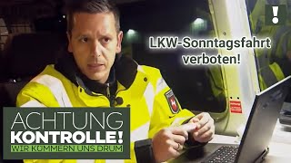 🚚 DÖNERSPIESSE und Käse am Sonntag unterwegs VERBOTEN 🚚 3 LKWKontrollen  Achtung Kontrolle [upl. by Spence]