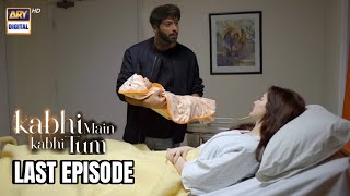 New Kabhi Main Kabhi Tum Episode 22 Promo  Hania amp Fahad  Kabhi Main Kabhi Tum  ARY Digital [upl. by Hen]