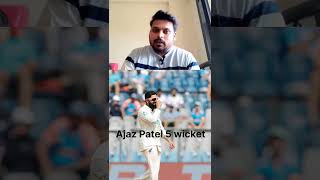 Ajaz Patel 5 wickets IND VS NZ 3rd Test Match  Ajazpatel indvsnz rohitsharma [upl. by Giovanna]