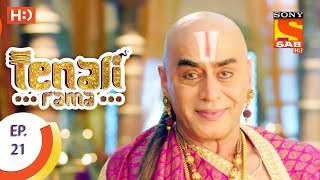 Tenali Rama  तेनाली रामा  Ep 21  8th August 2017 [upl. by Elimaj935]