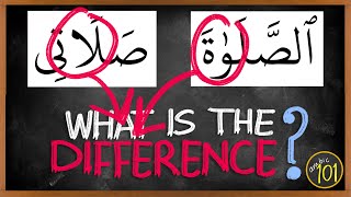 Why are some words spelled differently in the Holy Quran  Arabic101 [upl. by Akimihs388]