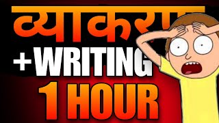 1 video  36 MARKS🔥 Class 10 Hindi Grammar  Writing Section 1 SHOT🔥 Boards 2024 [upl. by Euqinwahs]