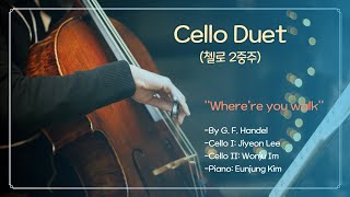 4282024 첼로 2중주 Cello Duet [upl. by Etiragram]