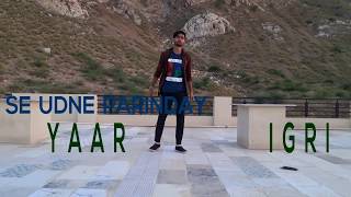 se udne parindey yaar mere jigri  dance video  haryanvi song new sumit goswami [upl. by Vittorio670]