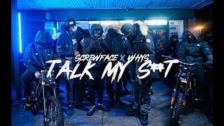 Screwface X Why S  Talk My St Music Video BIRMINGHAM REUPLOAD [upl. by Esta318]