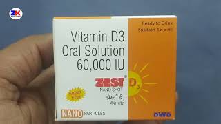 Zest D3 Nano Shot  Vitamin D3 Oral Solution  Zest D3 Shot Uses Benefits Dosage Review in Hindi [upl. by Irem]