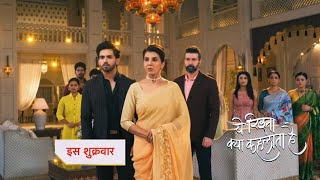 Yeh Rishta Kya Kehlata Promo 5th March 2024 [upl. by Rockey]