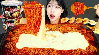 ASMR MUKBANG 직접 만든 치즈 불닭볶음탕면 핫도그 김밥 먹방 amp 레시피 FRIED CHICKEN AND FIRE NOODLES EATING [upl. by Bonnibelle736]