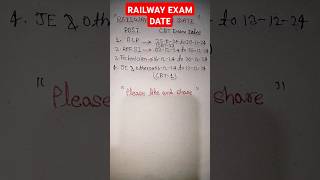 Railway exam date 2024 railway [upl. by Fital]