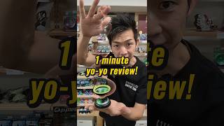 ⏱1 min YoYo Review🪀Super Scintillator by C3yoyodesign yoyo yoyotricks yoyoreview [upl. by Eyatnod]