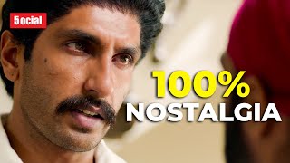 83 Movie Honest Cinematic Review  Ranveer Singh [upl. by Athena]