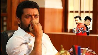 NGK full movie reviews [upl. by Farleigh]