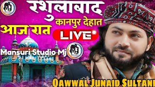 Mansoori Studio MJ कानपुर रसूलाबाद से लाइव [upl. by Medeah]