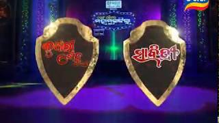 Tarang Parivaar Maha Muqabila Season 5  This Saturday Promo  Tarang TV [upl. by Ganley752]