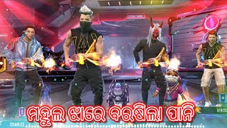 Mahul Jhare Re Barasila Pani Sambalpuri Songs Free Fire New Video [upl. by Emily822]