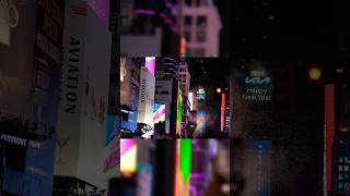 🇺🇸VLOGNYタイムズスクエアでの年越し2024🗽 newyork ニューヨーク timessquare タイムズスクエア countdown 年越し カウントダウン [upl. by Ardnaskela]