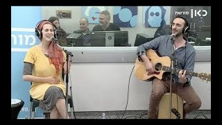 Yonina Live on Radio  יונינה רדיו כאן מורשת לייב [upl. by Nitz792]