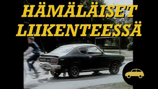 Hämäläiset liikenteessä 1984  Liikennekarpo [upl. by Kristen764]