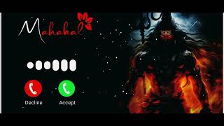 New Mahadev Ringtone 2025Bholenathringtone Ringtone  Mahadev Ringtone  Mahakal Ringtone  Shiv [upl. by Corinne]