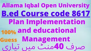 Bed 8617 important Question with AnswerBed 8617 important Question Urdu and English Medium8617 [upl. by Negah69]