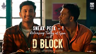 D Block 🔥 Our First movie Sneek peek Eruma saani  Arulnidhi [upl. by Euqram859]