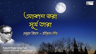 Evergreen Tagore Songs Of Debabrata Biswas  Aakash Bhara Surya Tara  Rabindra Sangeet [upl. by Gregorius]