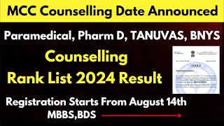 📢LatestNews Counselling Starts From August 14th  TN Paramedical Rank List 2024 Tanuvas Rank List [upl. by Yedok178]