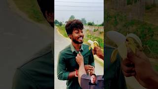 Kele se lute liya🤣🤣 shorts viralvideo ytshorts funny comedy minivlog surajroxfunnyvibeo fun [upl. by Sophie]