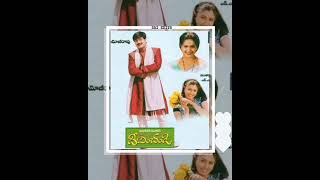 Chilakamma Chilakamma Song Whatapp Status Deevinchandi Movie 2001 [upl. by Ahsya]