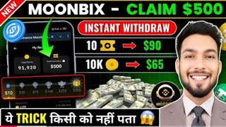 Binance Moonbix Earn EASY 500 Airdrop NOW  INSTANT Withdraw [upl. by Kincaid]