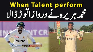 Real Replacements  M Huriara 218 with 26 fours  Kamran Ghulam century  Difference shows [upl. by Korb]