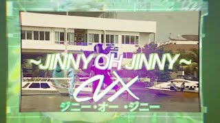 JINNY OH JINNY CVX COVER [upl. by Bergwall]