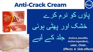 Kent Anti crack cream homeopathic medicine benefits  Anti crack cream for dry and cracked skin [upl. by Enilegna]