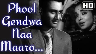 Phool Gendwa Naa Maaro HD  Funtoosh Song  Dev Anand  Sheila Ramani [upl. by Cissie]