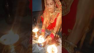 karvachauth special songs sorts rills newvideo trending ytshorts ytshorts dillivlog fun [upl. by Terbecki]