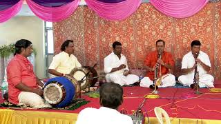 Ragam  Kedaram  Nagaswaram Swamimalai “Swaminatha Swami Aasthana Vidhwan” SManimaran [upl. by Aitnecserc]