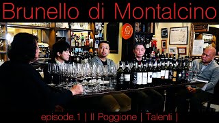 Vol35ep1 『Brunello di Montalcino  ブルネッロ・ディ・モンタルチーノ  イタリアワイン飲み比べ』 [upl. by Lasky42]