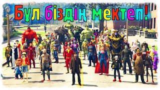 МЕКТЕПТІ ҚОРҒАУ ☀ САМУРАЙЛАР МЕКТЕПКЕ ШАБУЫЛ ЖАСАДЫ ☀ SEGA KZ 2 [upl. by Beaufort]